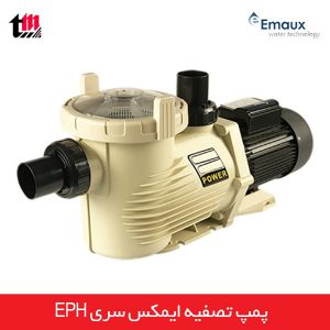 emaux filtration pump series eph