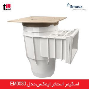 اسکیمر ایمکس EMAUX مدل EM0030