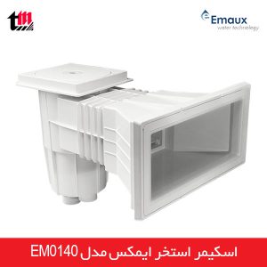 اسکیمر ایمکس EMAUX مدل EM0140