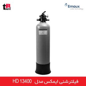 فیلتر شنی ایمکس Emaux مدل HD13400