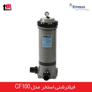 فیلتر شنی استخر ایمکس Emaux مدل CF100